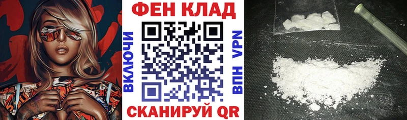 АМФЕТАМИН Розовый  МЕГА tor  Каргополь 