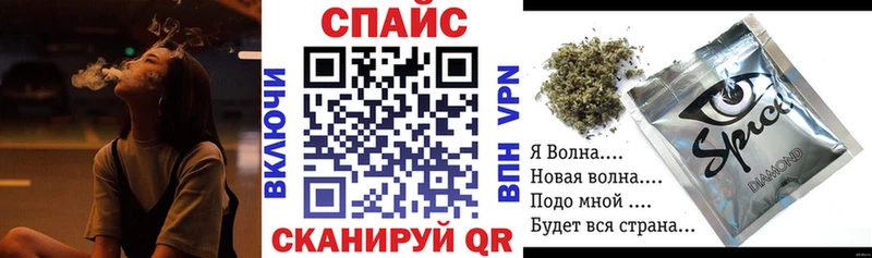 Бутират вода  купить наркотики цена  kraken tor  Каргополь 