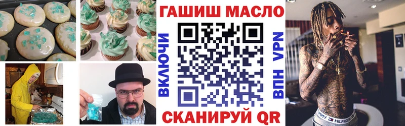Cannafood марихуана  KRAKEN маркетплейс  Каргополь 