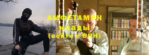 крисы Волосово