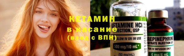 герыч Вяземский