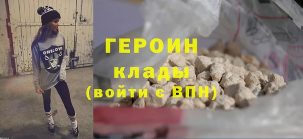скорость Вязьма
