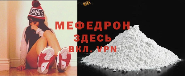 кокс Вязники