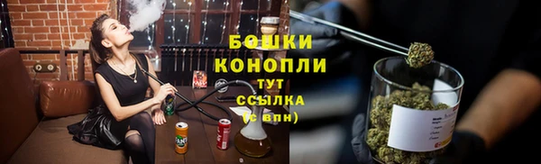 крисы Волосово
