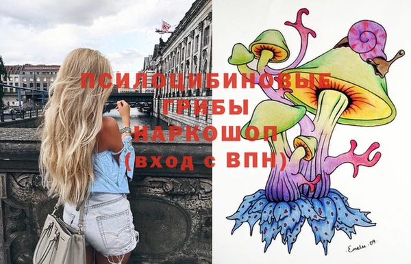 кокс Вязники