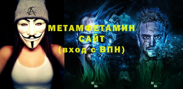 кокс Вязники