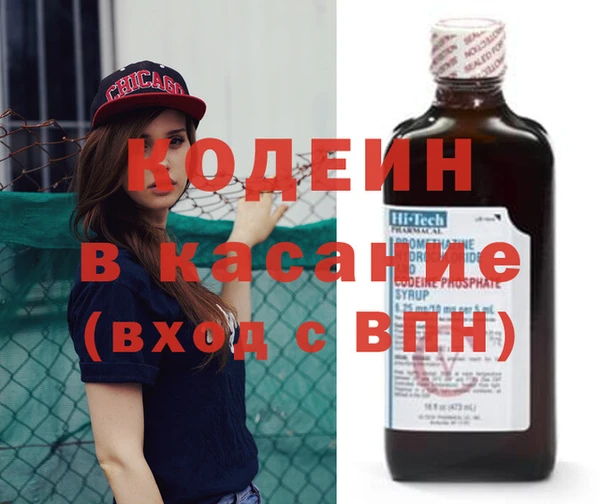 кокс Вязники
