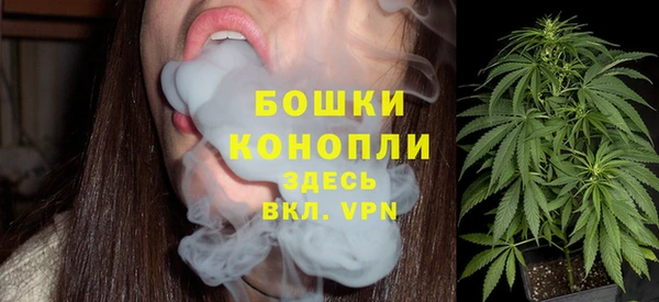 кокс Вязники