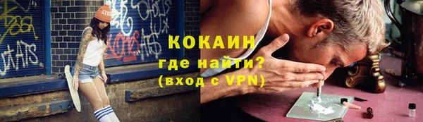 скорость Вязьма