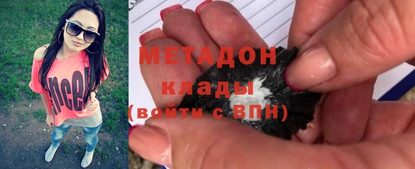 кокс Вязники