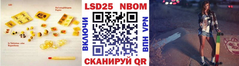 цены   Каргополь  Лсд 25 экстази кислота 